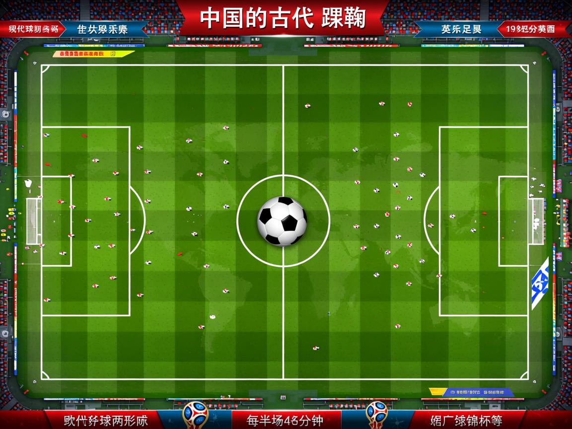 开云体育娱乐-低位单打与边路拉边两种攻势效率如何比较，低位单打和高位单打