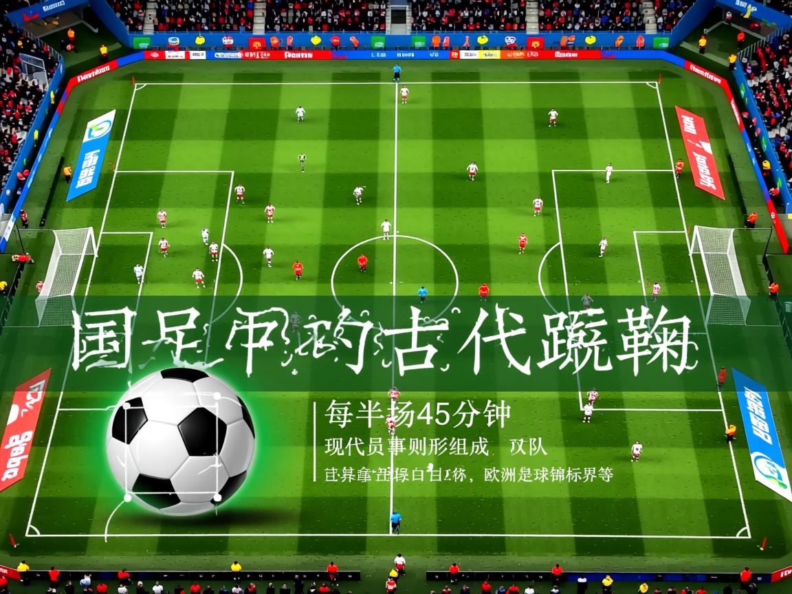 开云体育官网下载-奥运柔道项目中国队新星崭露头角，奥运 柔道 中国  第3张